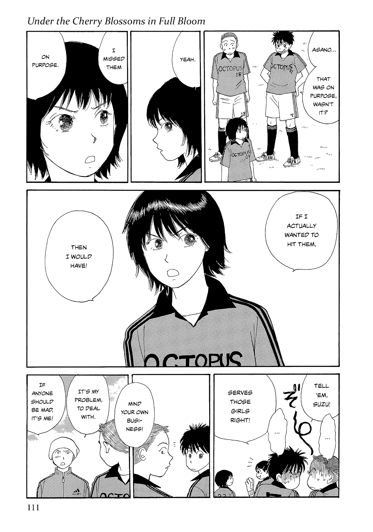 Umimachi Diary Chapter 6 page 17 - Chapter 6: Under the Cherry Blossoms in Full Bloom