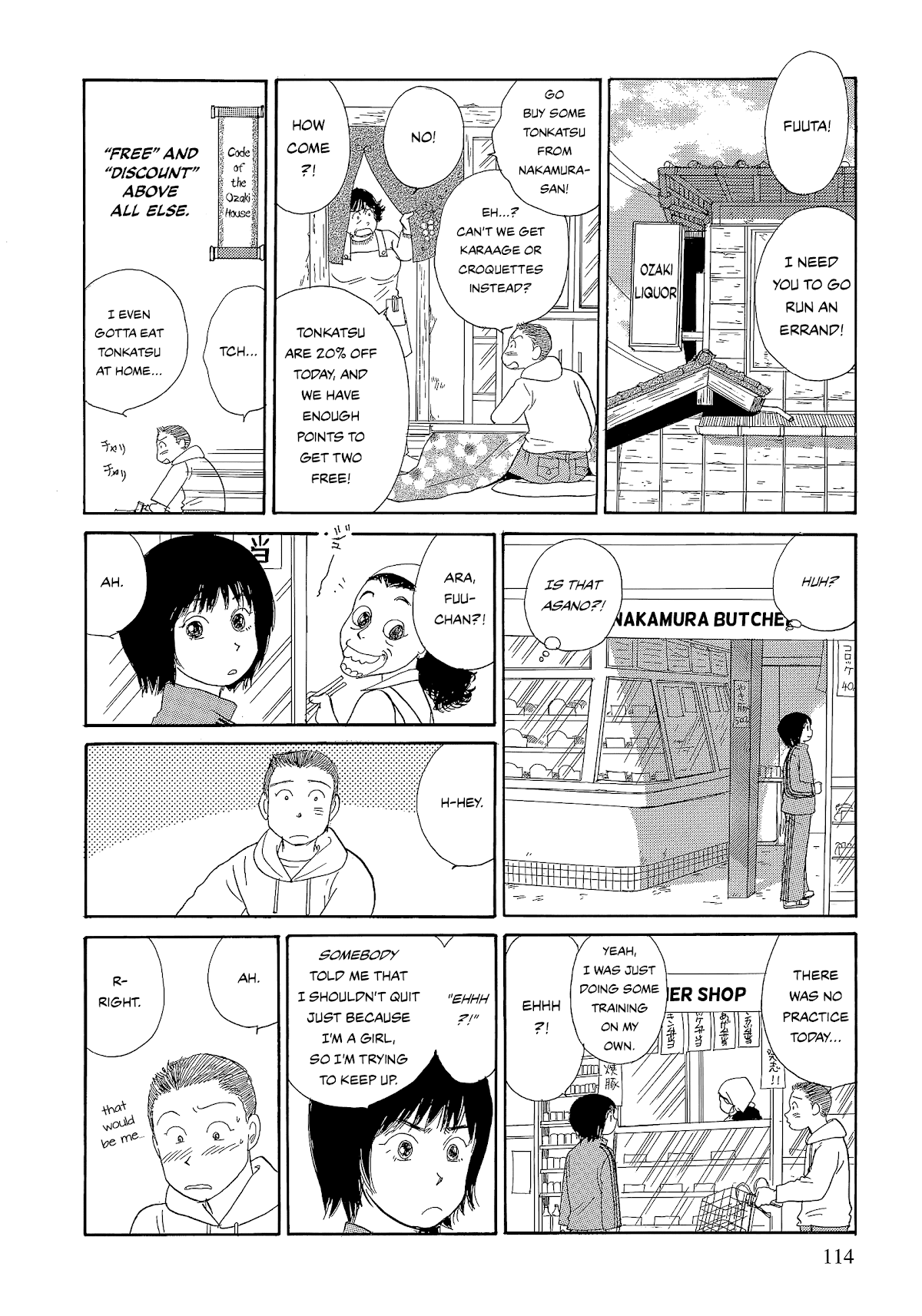 Umimachi Diary Chapter 6 page 20 - Chapter 6: Under the Cherry Blossoms in Full Bloom