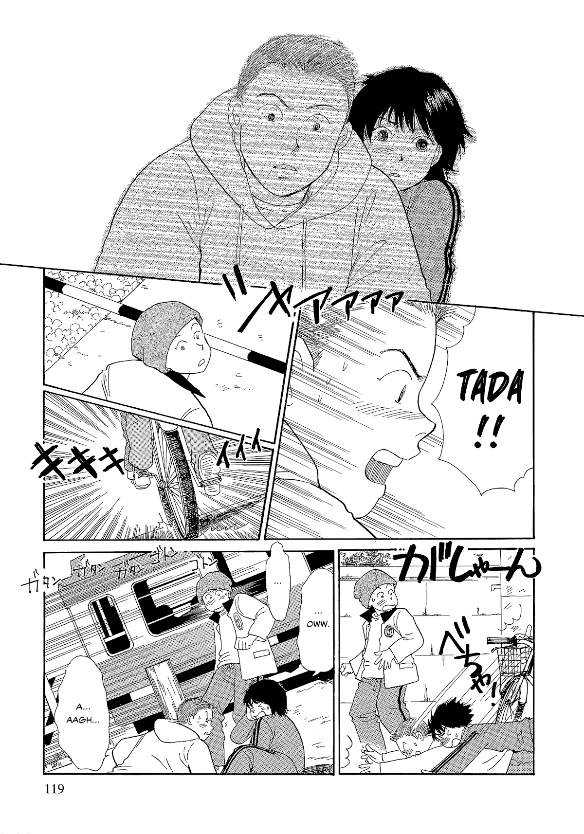 Umimachi Diary Chapter 6 page 25 - Chapter 6: Under the Cherry Blossoms in Full Bloom