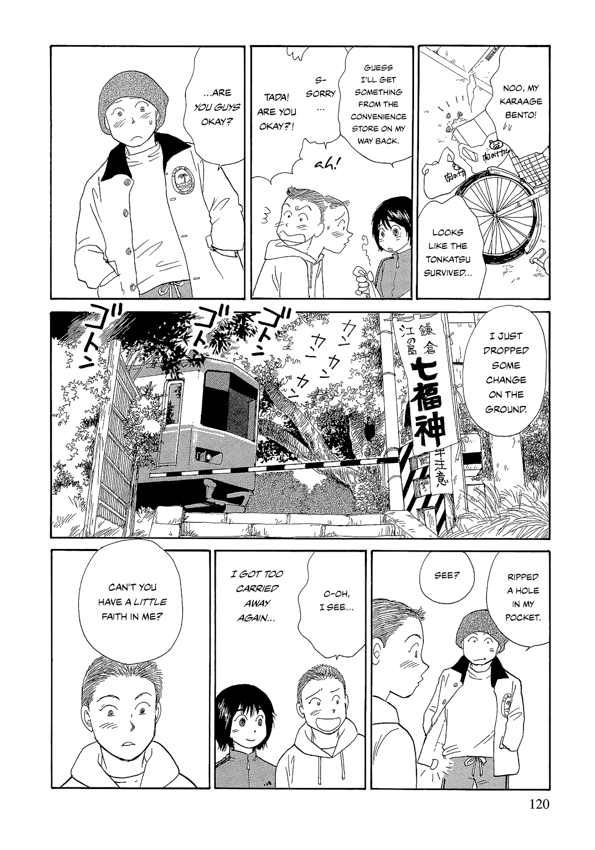 Umimachi Diary Chapter 6 page 26 - Chapter 6: Under the Cherry Blossoms in Full Bloom
