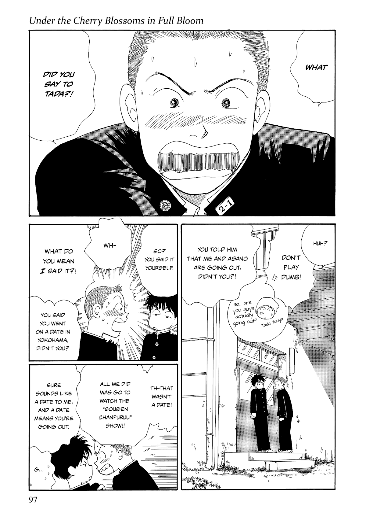 Umimachi Diary Chapter 6 page 3 - Chapter 6: Under the Cherry Blossoms in Full Bloom