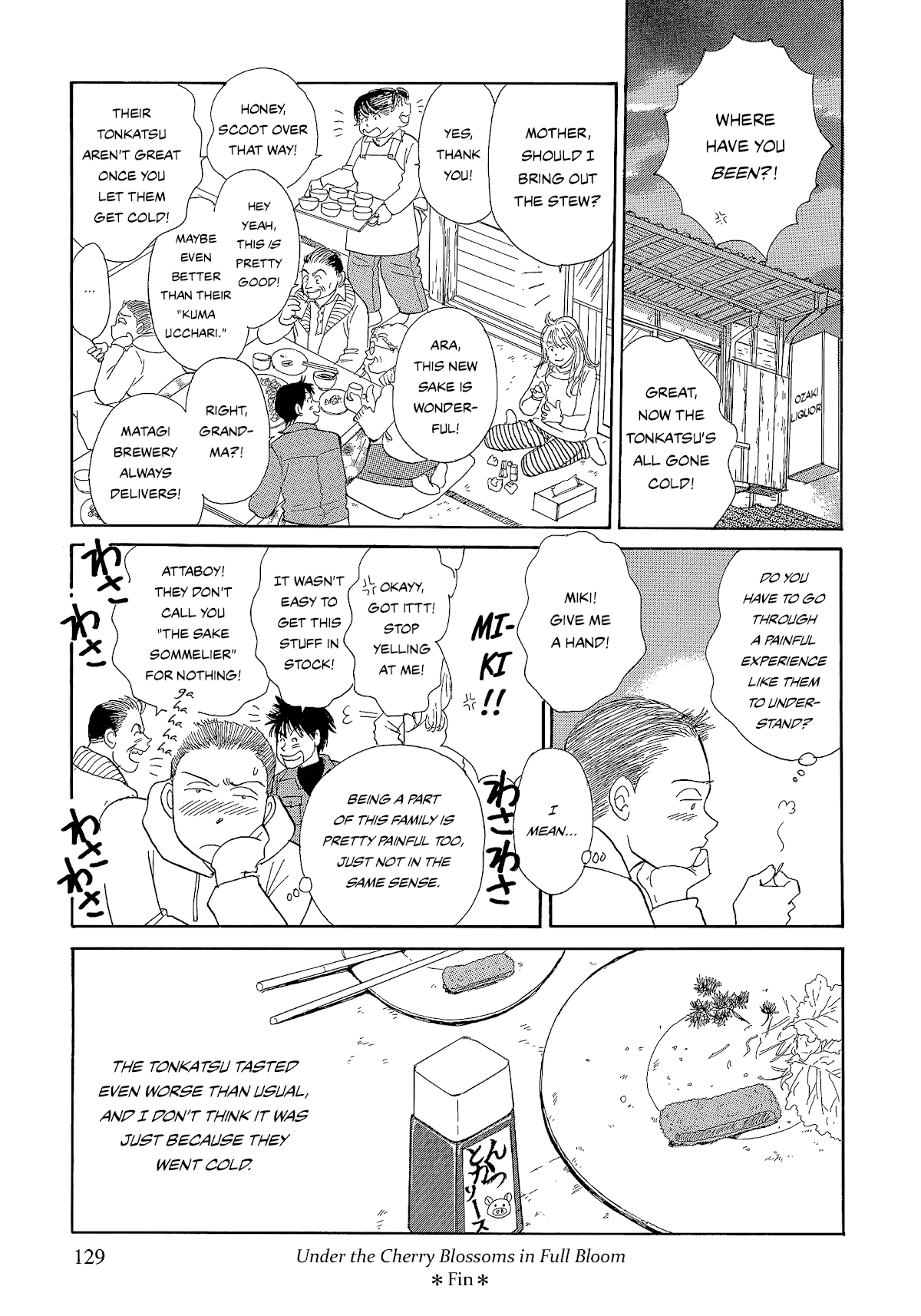 Umimachi Diary Chapter 6 page 35 - Chapter 6: Under the Cherry Blossoms in Full Bloom