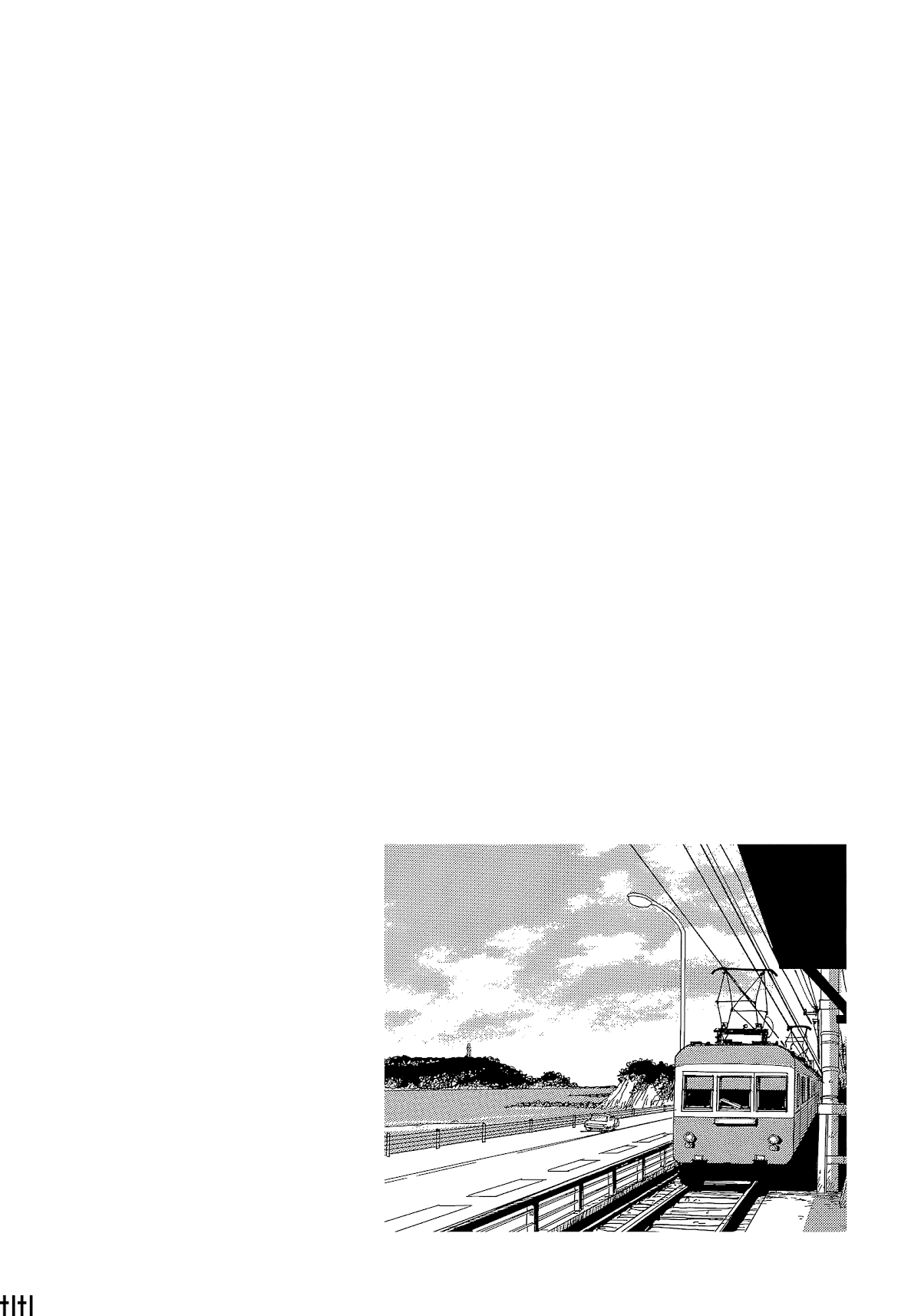 Umimachi Diary Chapter 6 page 36 - Chapter 6: Under the Cherry Blossoms in Full Bloom