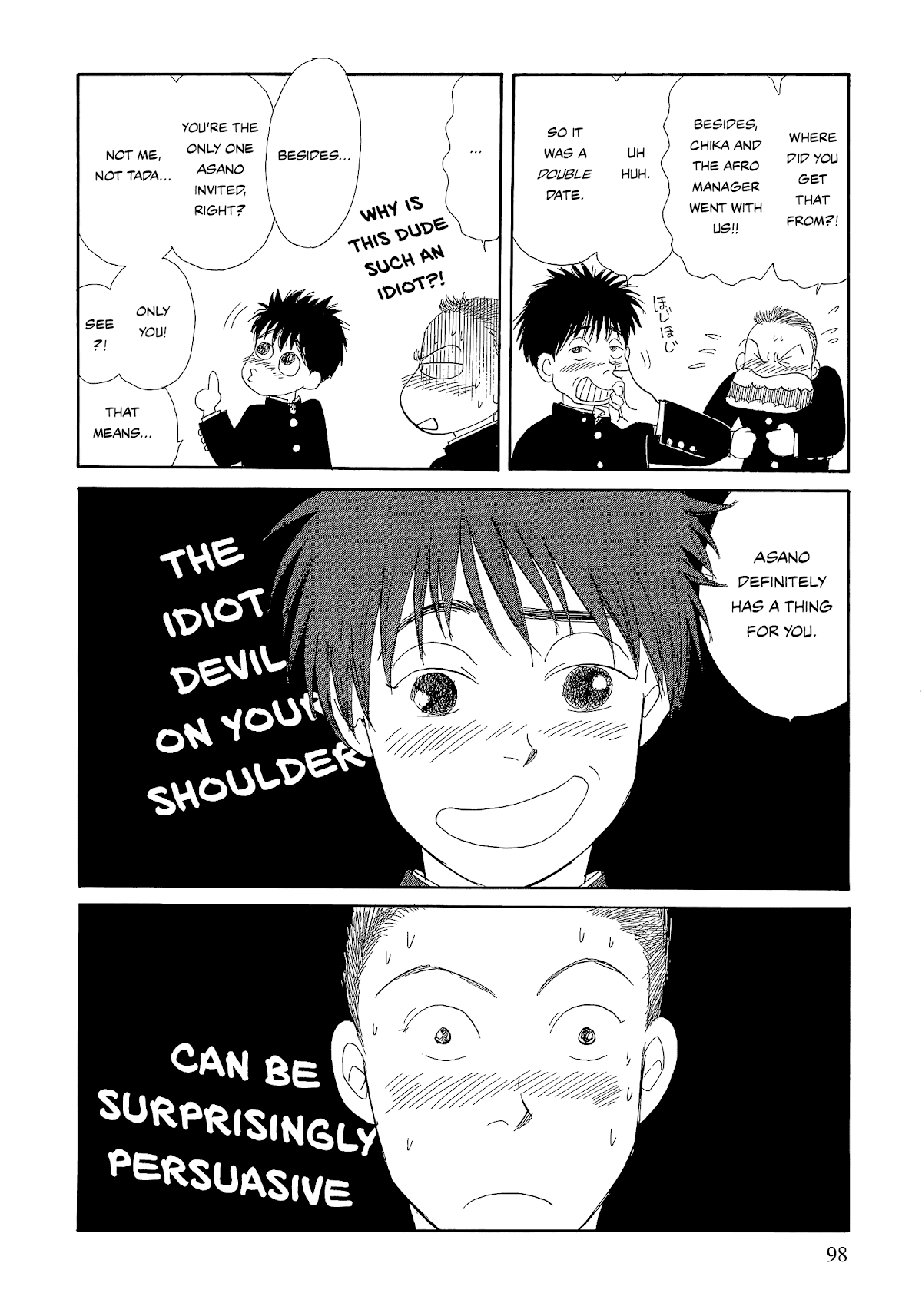 Umimachi Diary Chapter 6 page 4 - Chapter 6: Under the Cherry Blossoms in Full Bloom