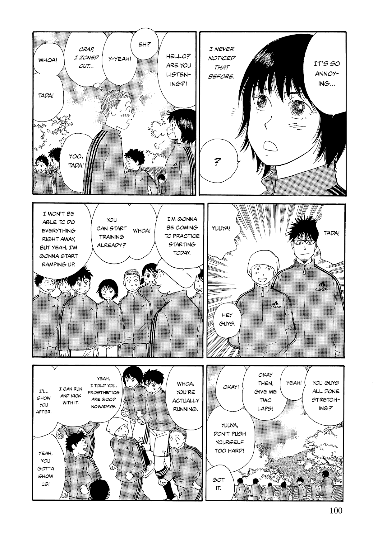 Umimachi Diary Chapter 6 page 6 - Chapter 6: Under the Cherry Blossoms in Full Bloom
