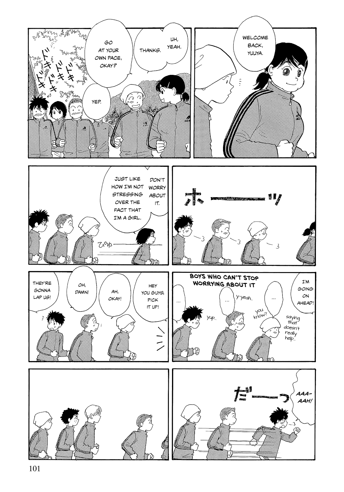 Umimachi Diary Chapter 6 page 7 - Chapter 6: Under the Cherry Blossoms in Full Bloom