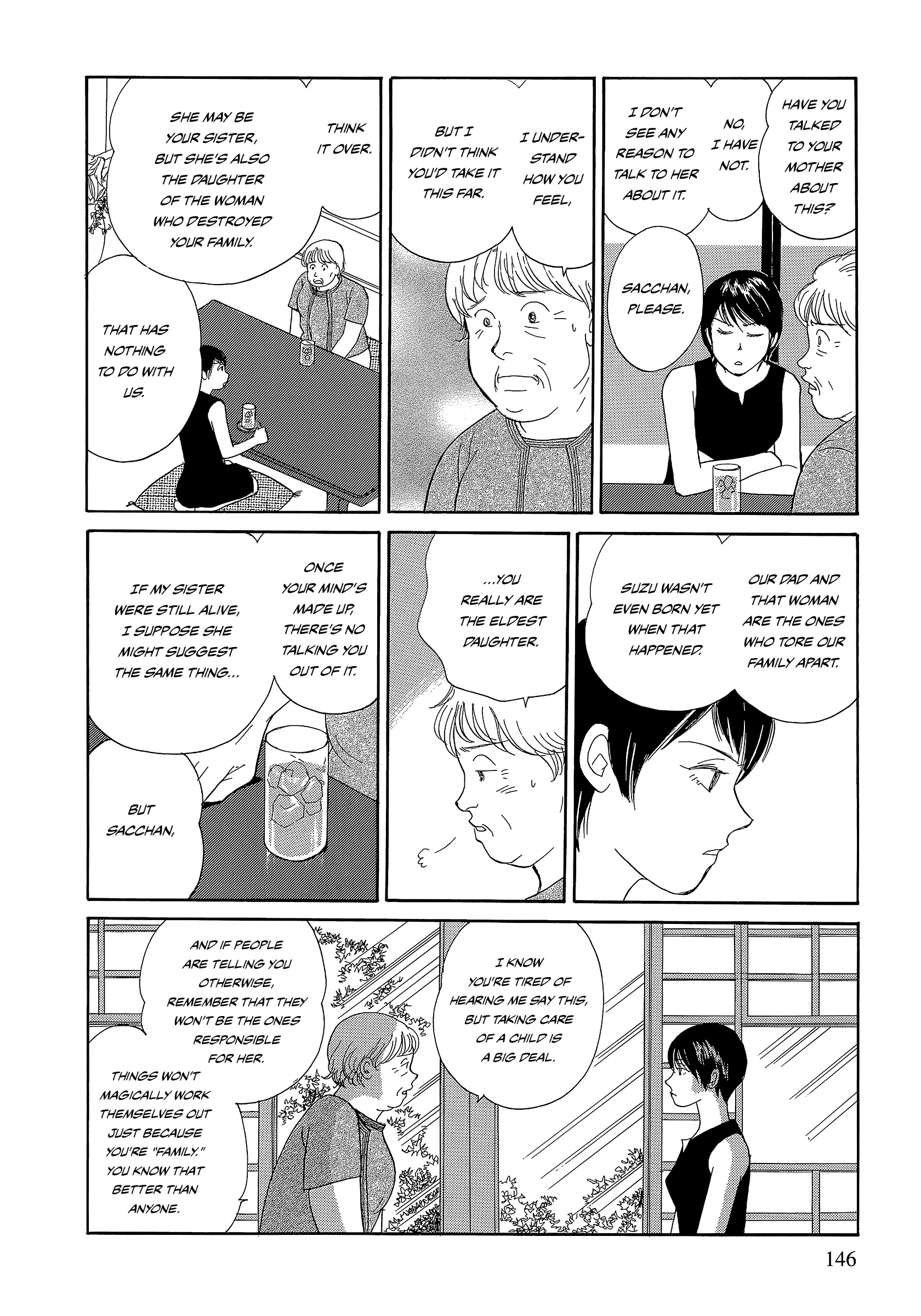 Umimachi Diary Chapter 7 page 16 - Chapter 7: Midday Moon
