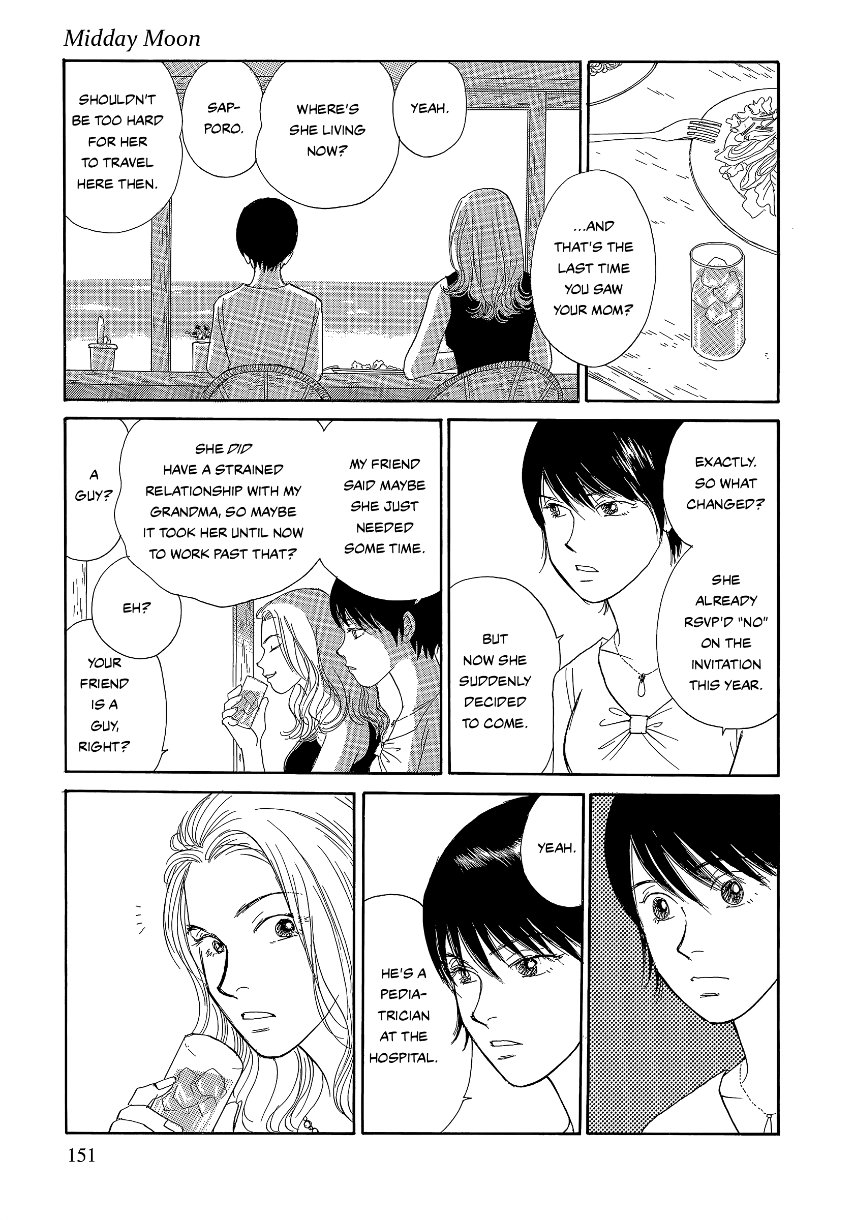 Umimachi Diary Chapter 7 page 21 - Chapter 7: Midday Moon