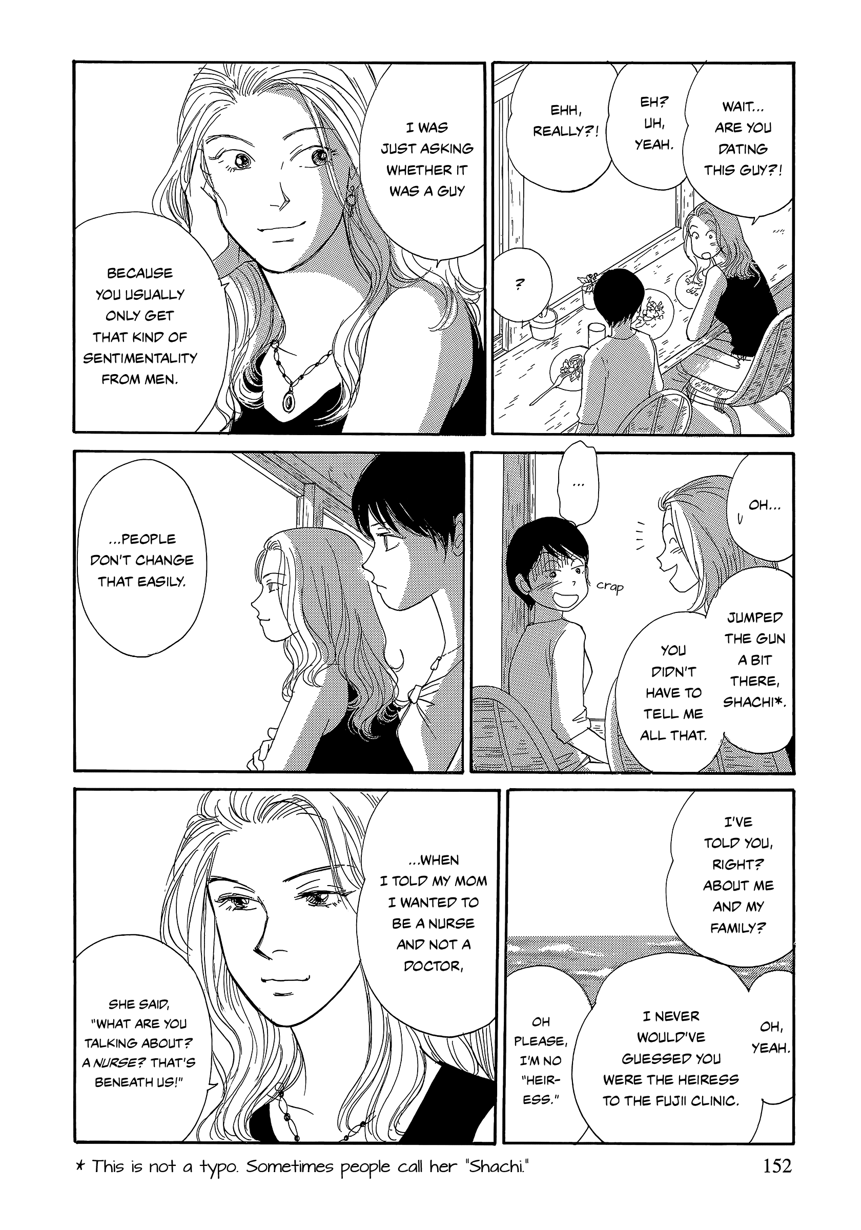 Umimachi Diary Chapter 7 page 22 - Chapter 7: Midday Moon
