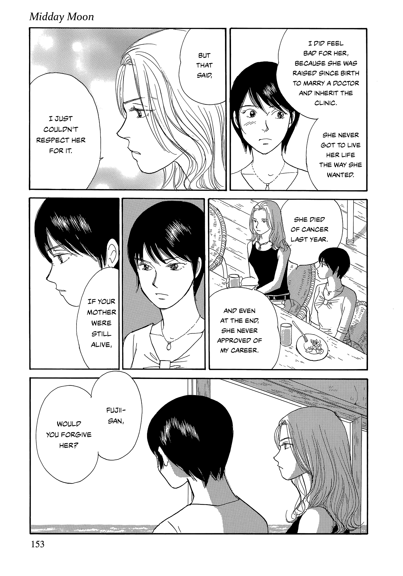 Umimachi Diary Chapter 7 page 23 - Chapter 7: Midday Moon