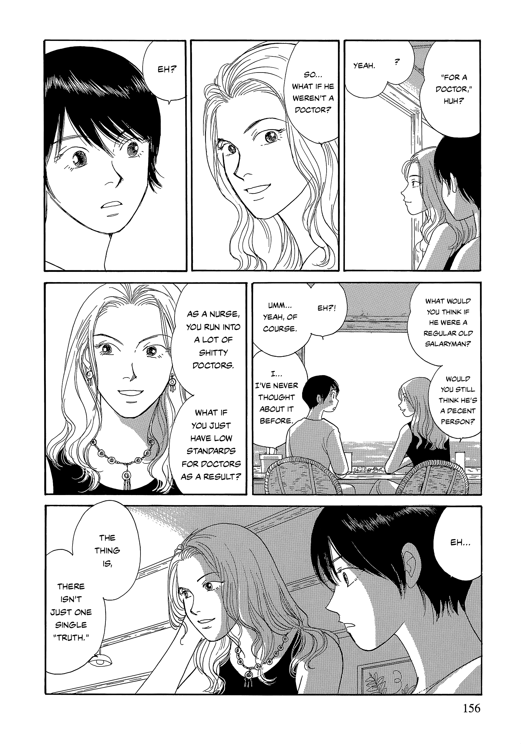 Umimachi Diary Chapter 7 page 26 - Chapter 7: Midday Moon