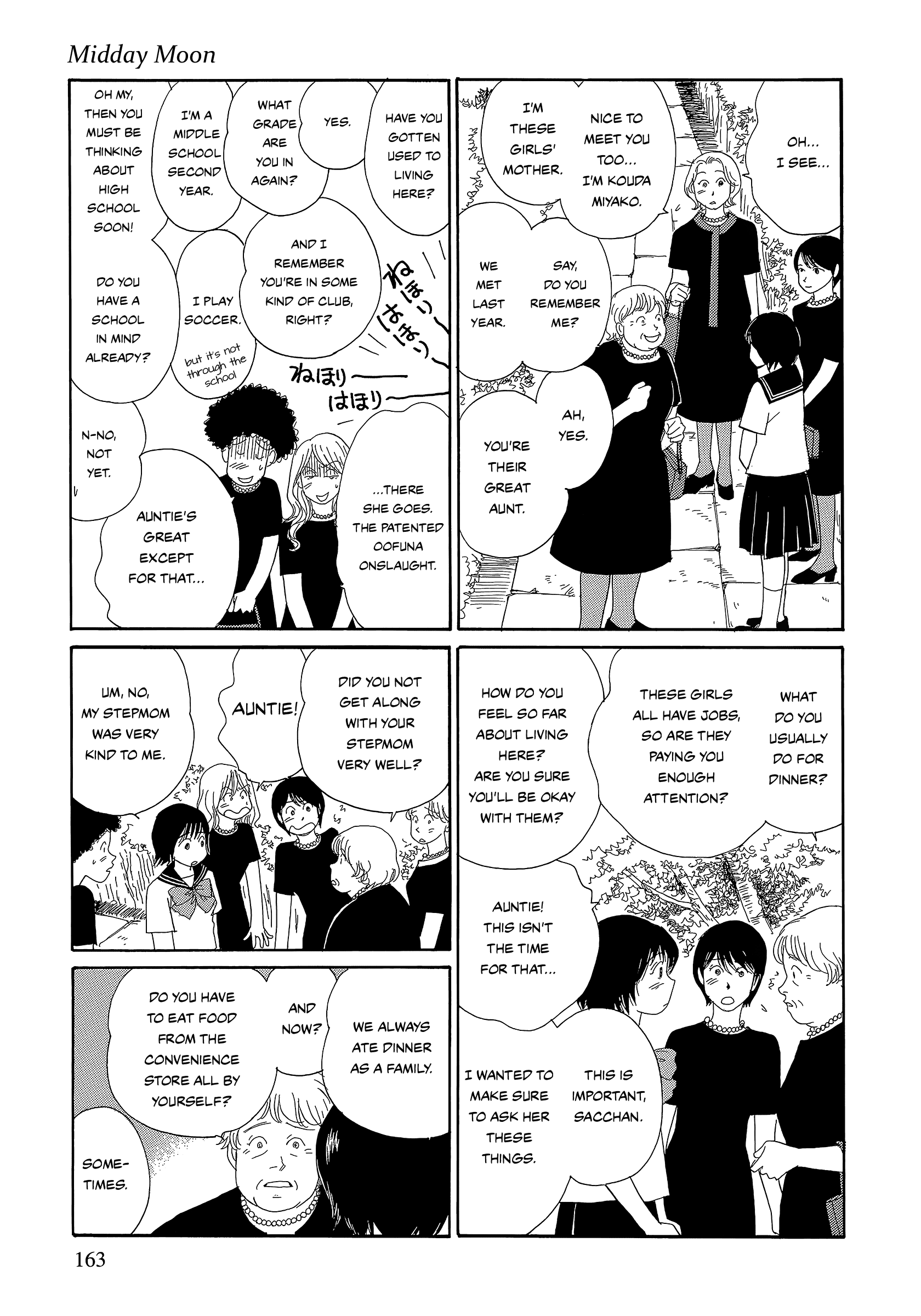 Umimachi Diary Chapter 7 page 33 - Chapter 7: Midday Moon