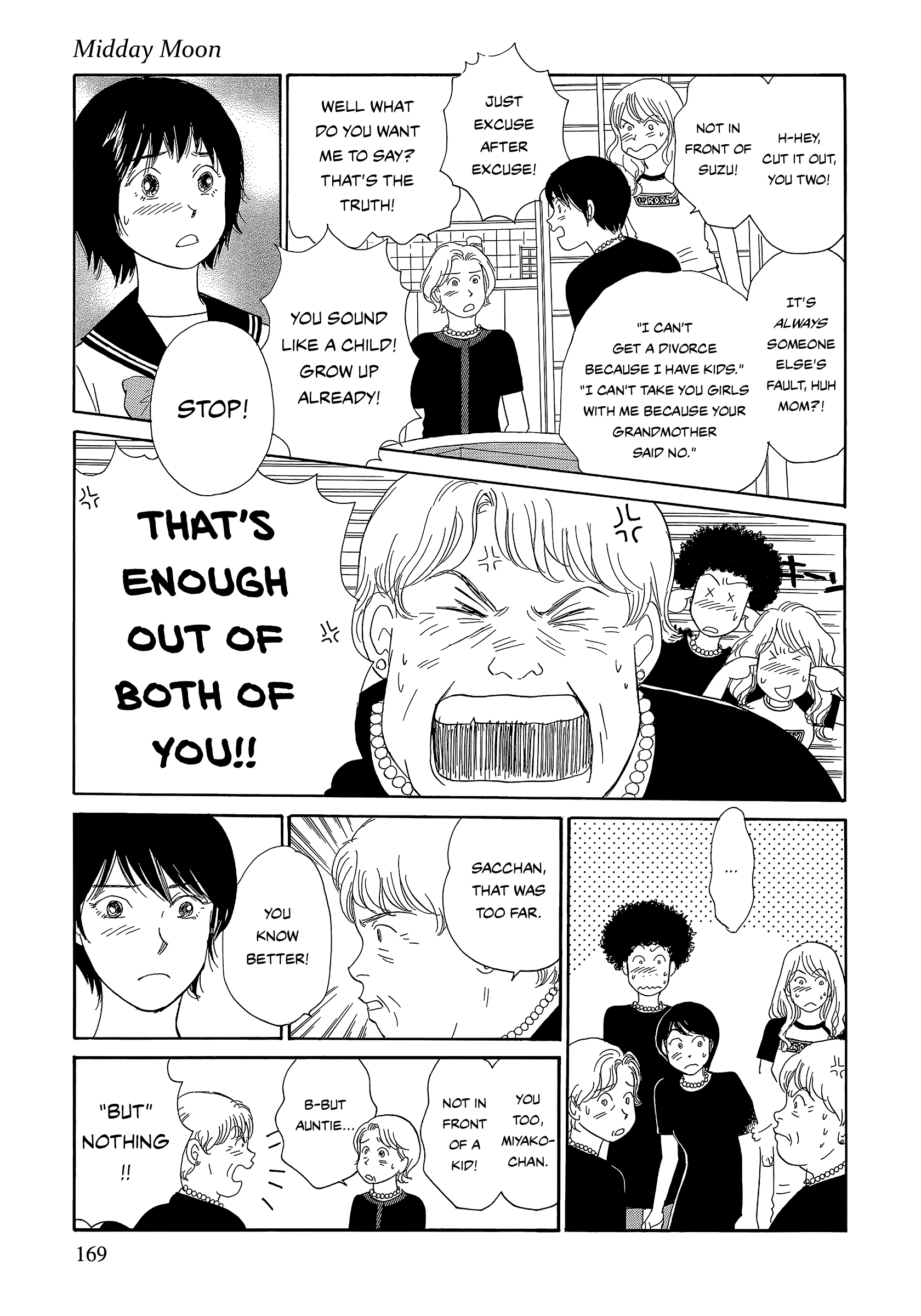 Umimachi Diary Chapter 7 page 39 - Chapter 7: Midday Moon