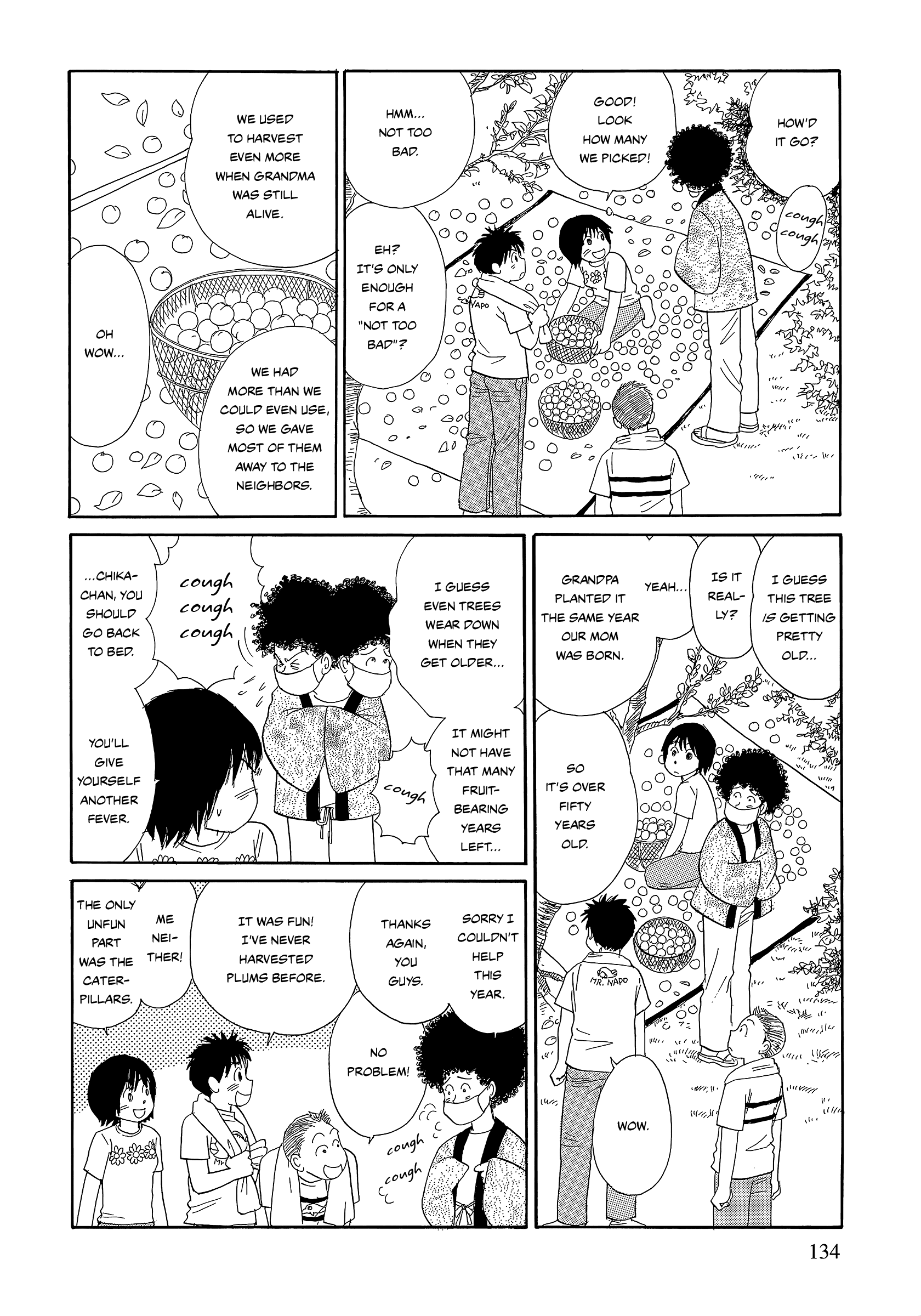 Umimachi Diary Chapter 7 page 4 - Chapter 7: Midday Moon