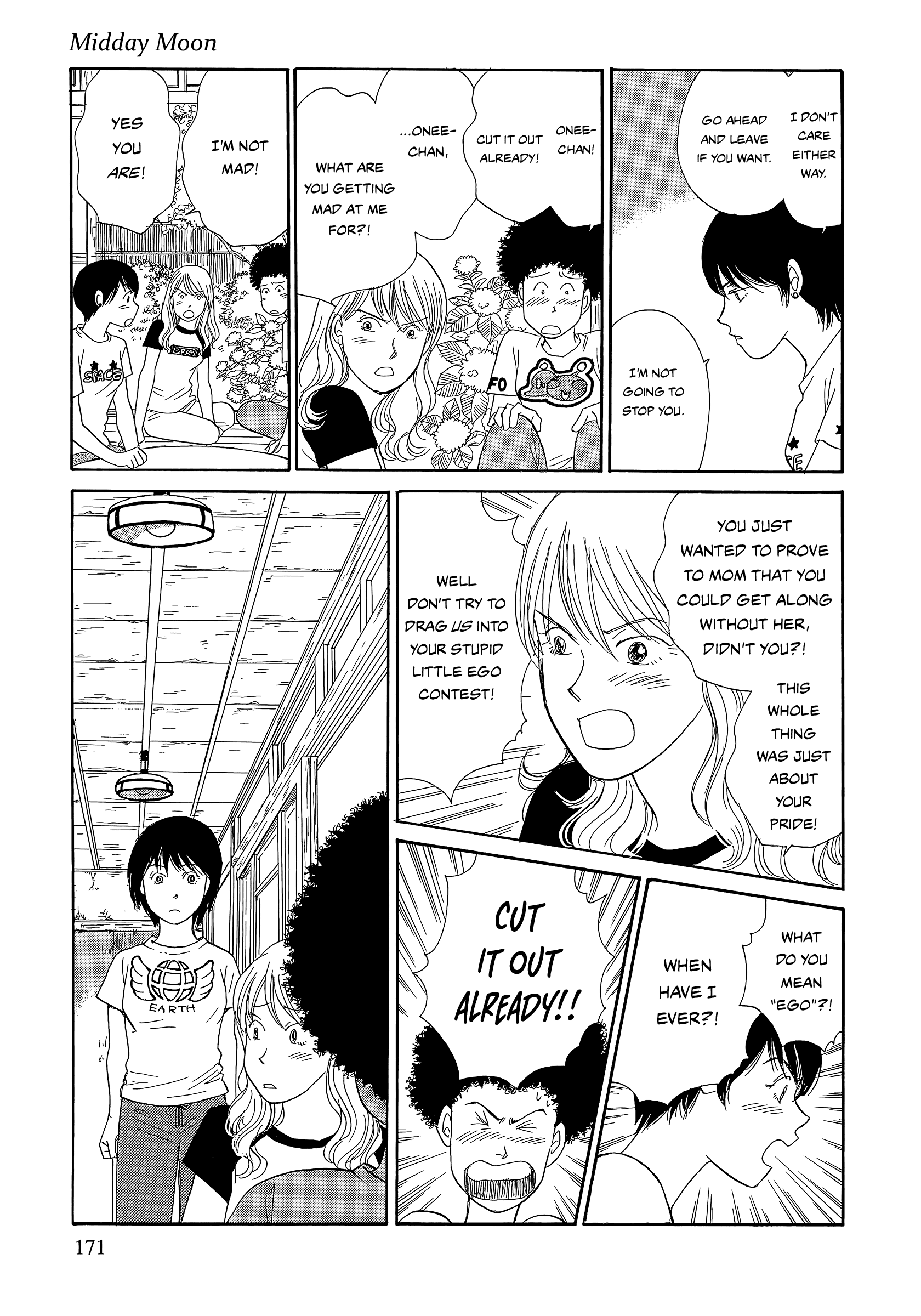 Umimachi Diary Chapter 7 page 41 - Chapter 7: Midday Moon