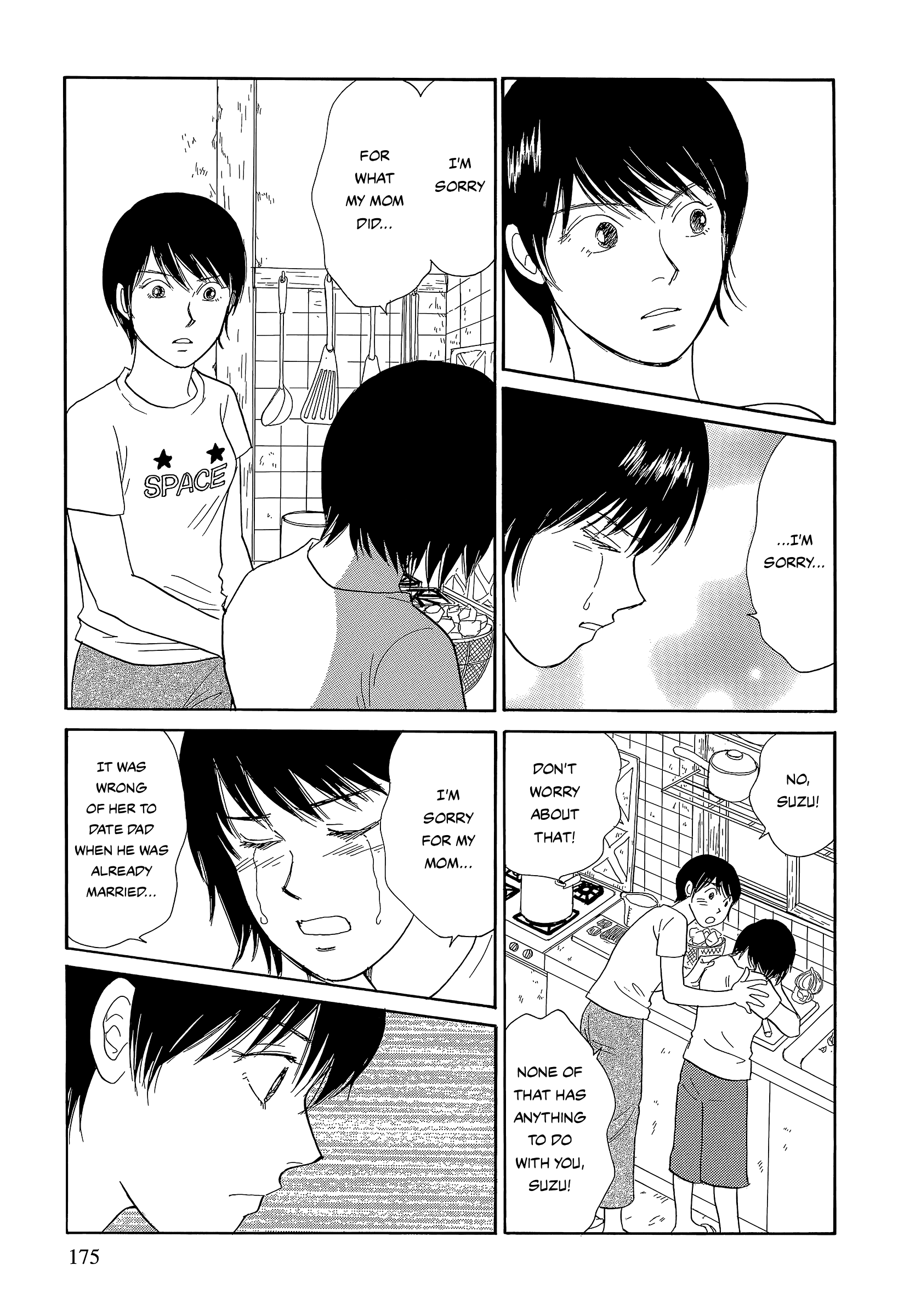 Umimachi Diary Chapter 7 page 45 - Chapter 7: Midday Moon