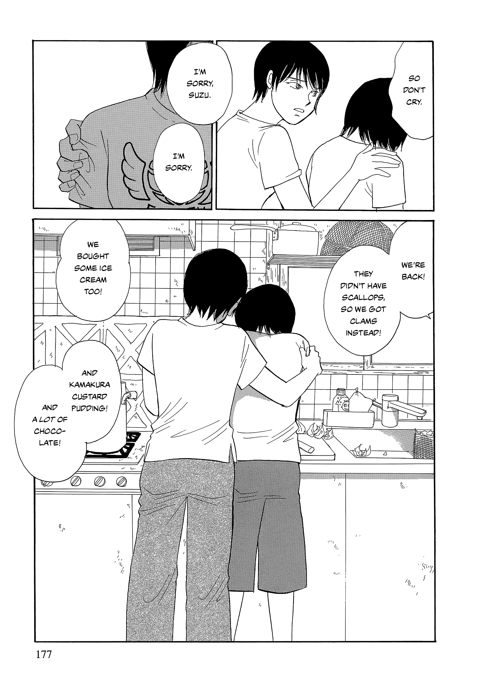 Umimachi Diary Chapter 7 page 47 - Chapter 7: Midday Moon