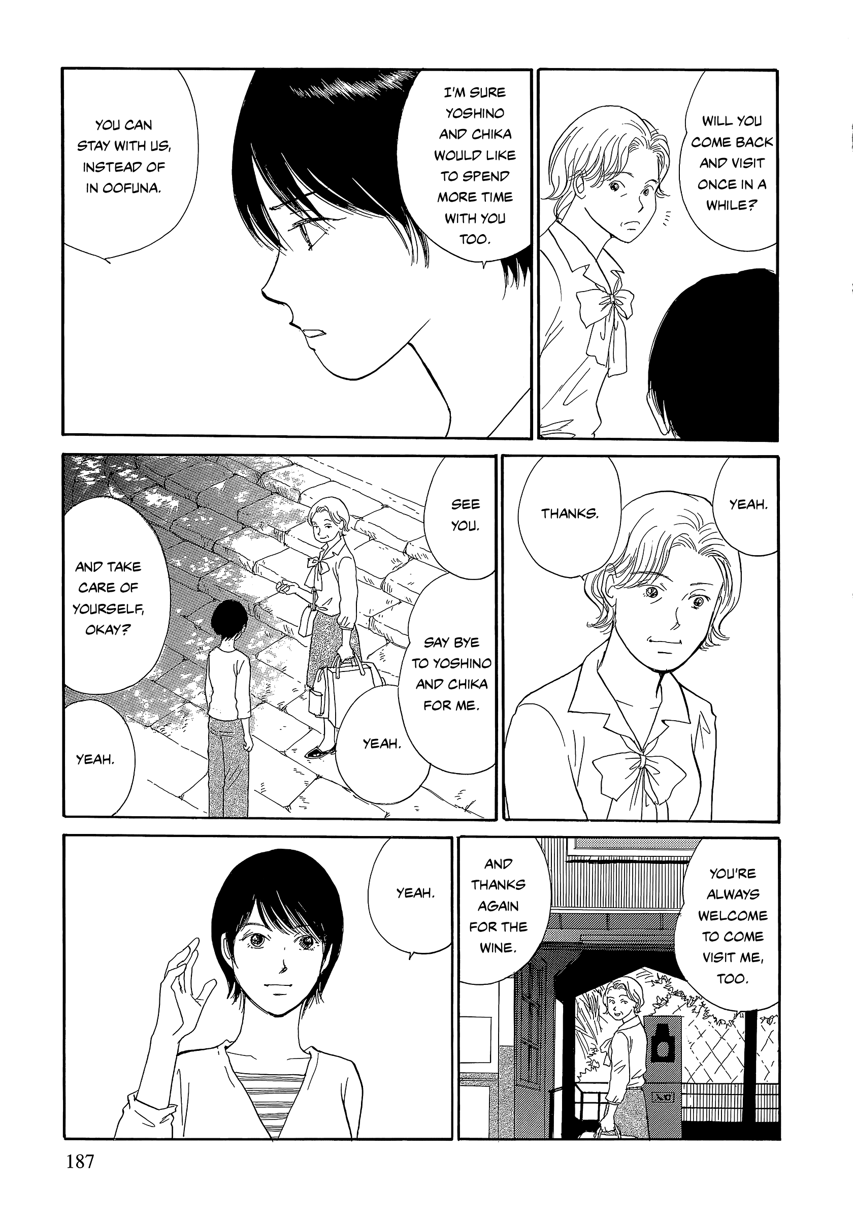 Umimachi Diary Chapter 7 page 57 - Chapter 7: Midday Moon