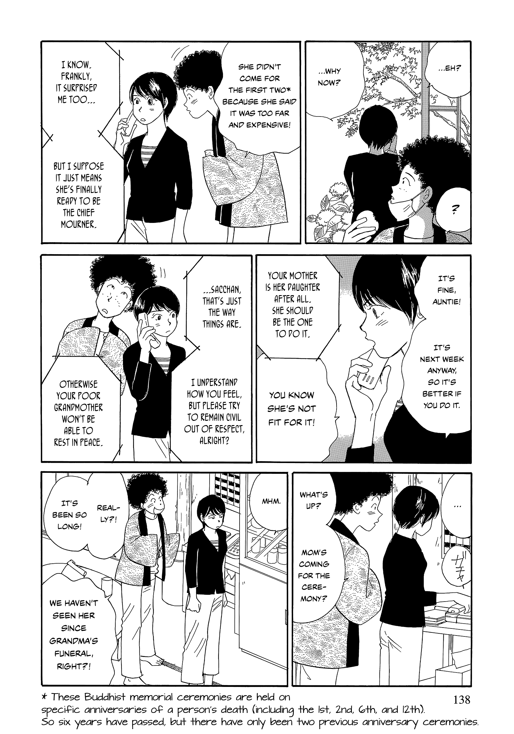 Umimachi Diary Chapter 7 page 8 - Chapter 7: Midday Moon