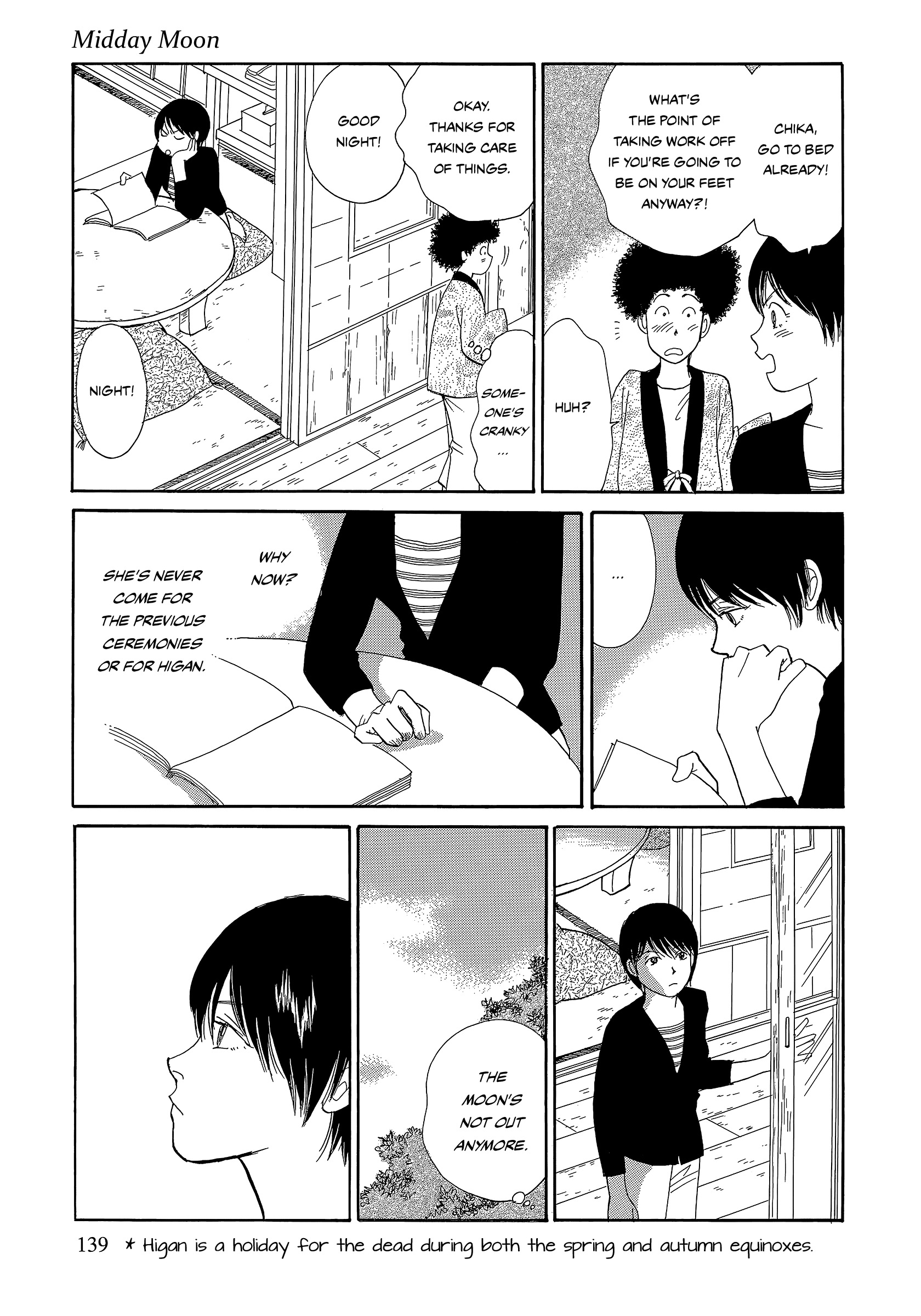 Umimachi Diary Chapter 7 page 9 - Chapter 7: Midday Moon