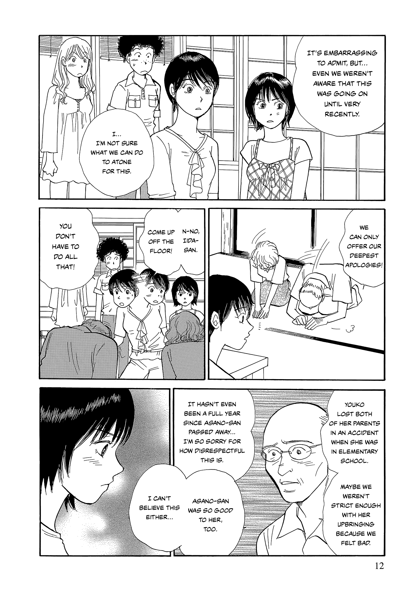 Umimachi Diary Chapter 8 page 12 - Chapter 8: Memory Firefly