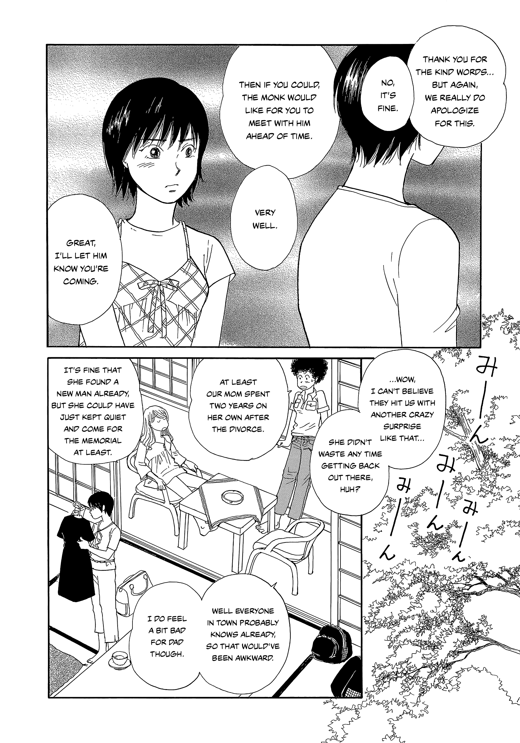 Umimachi Diary Chapter 8 page 14 - Chapter 8: Memory Firefly