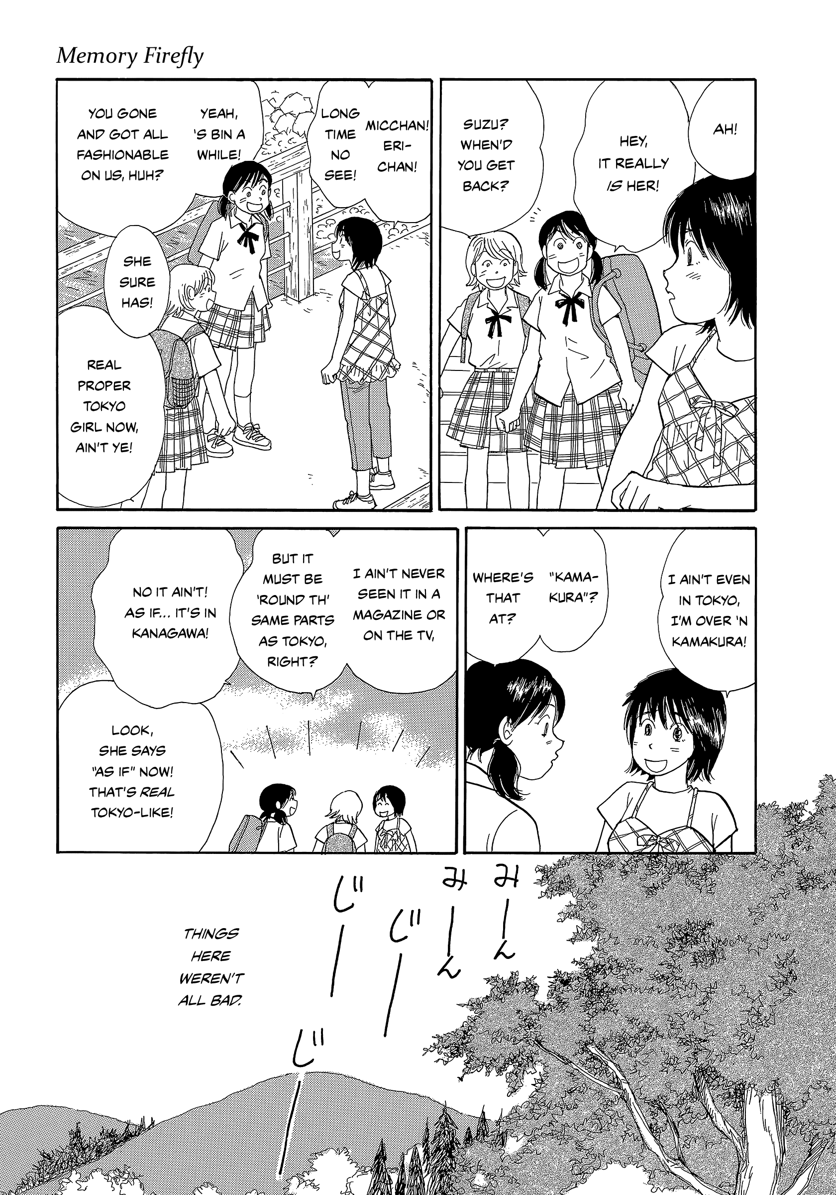 Umimachi Diary Chapter 8 page 19 - Chapter 8: Memory Firefly