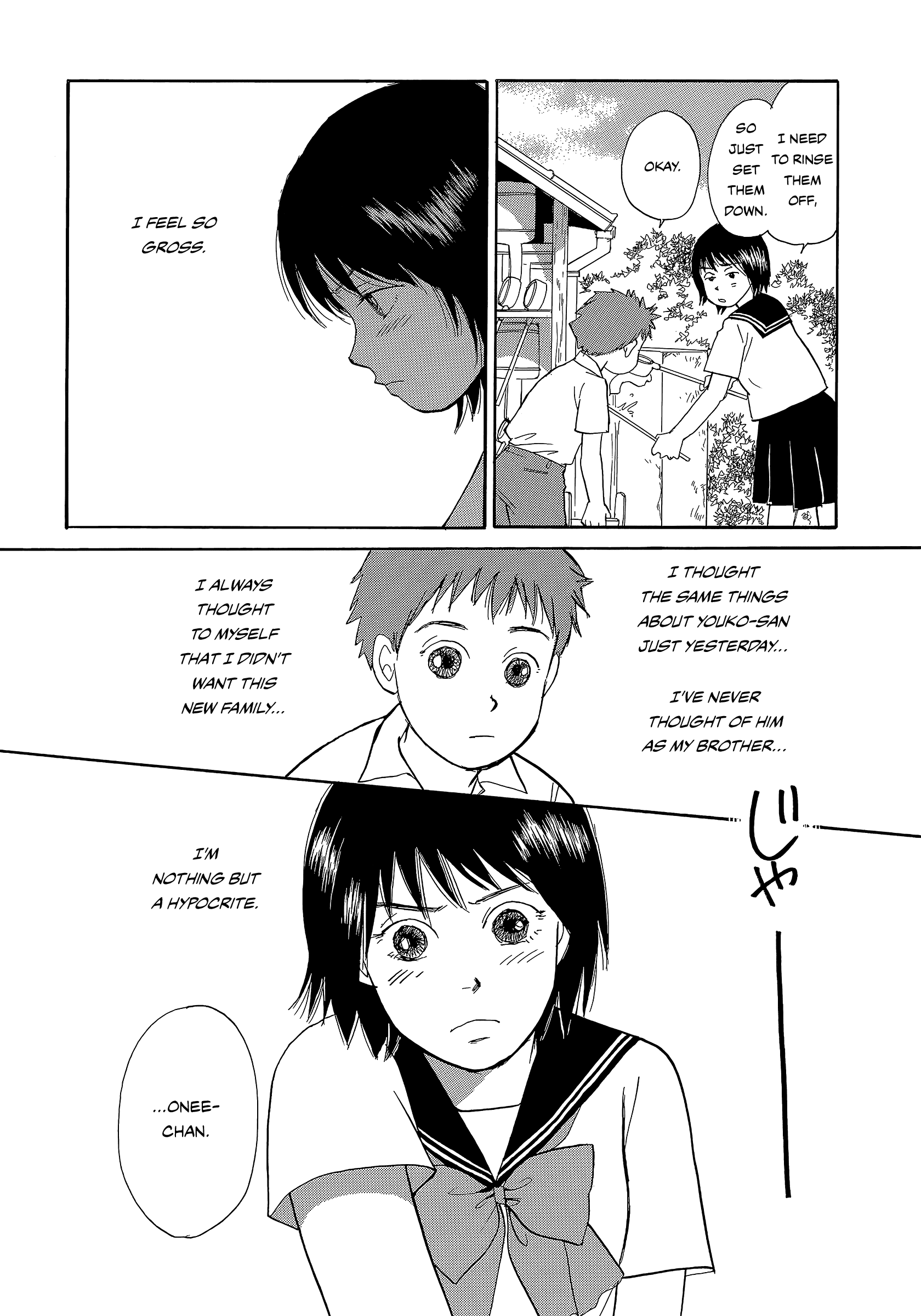 Umimachi Diary Chapter 8 page 36 - Chapter 8: Memory Firefly