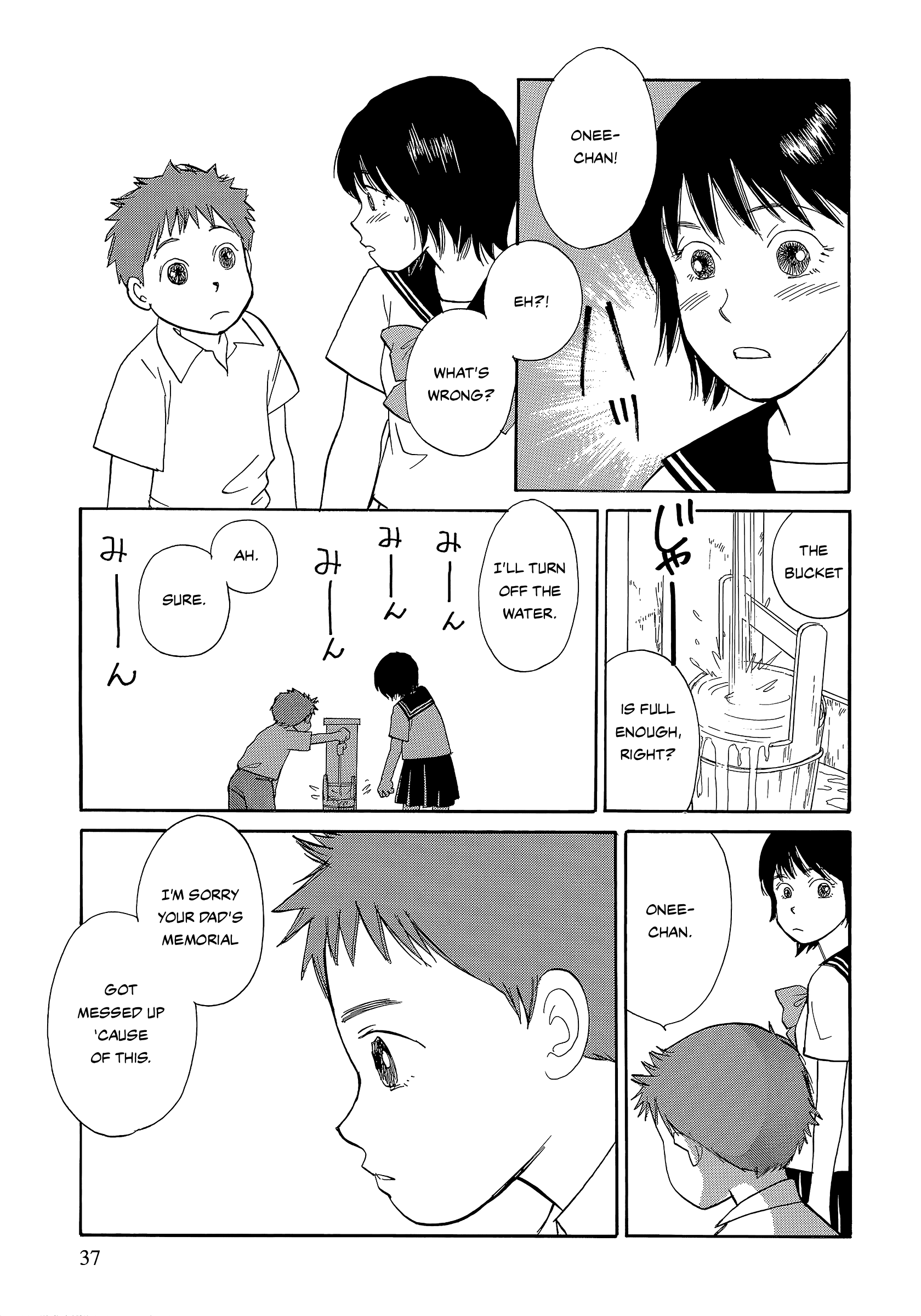 Umimachi Diary Chapter 8 page 37 - Chapter 8: Memory Firefly