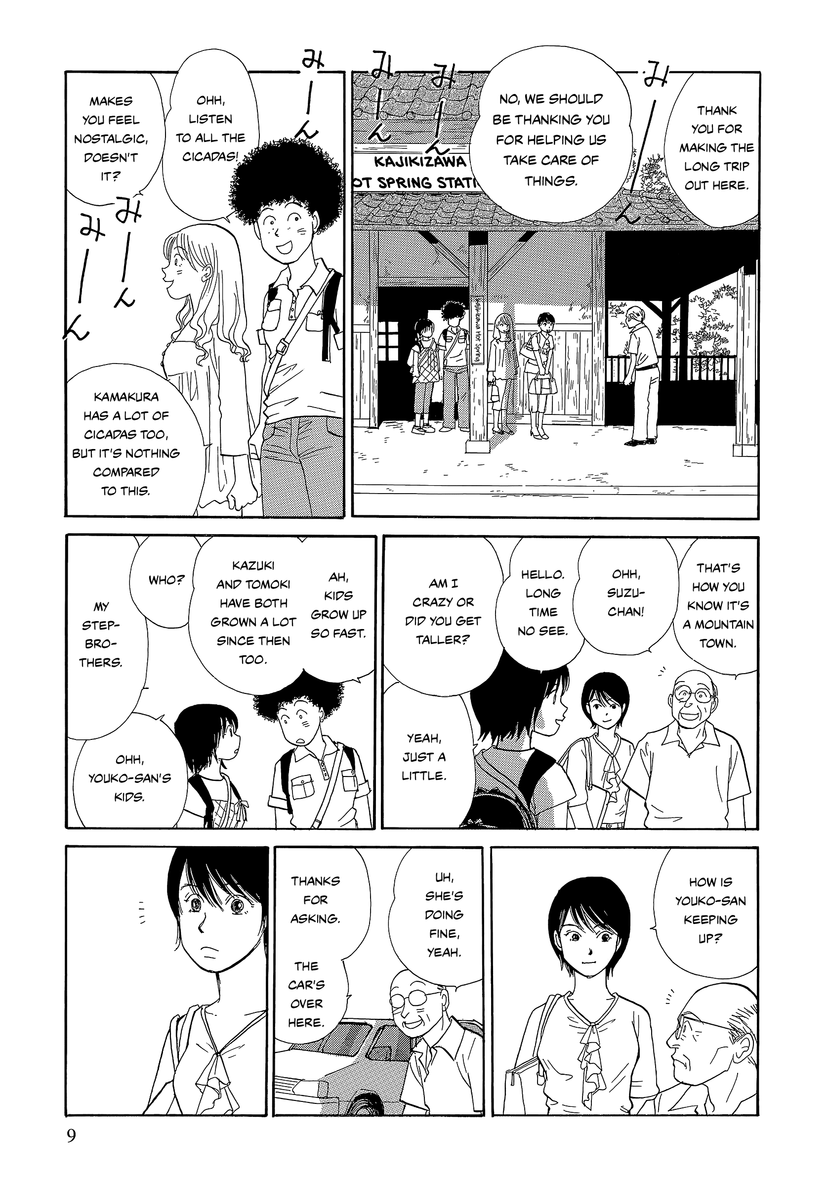 Umimachi Diary Chapter 8 page 9 - Chapter 8: Memory Firefly