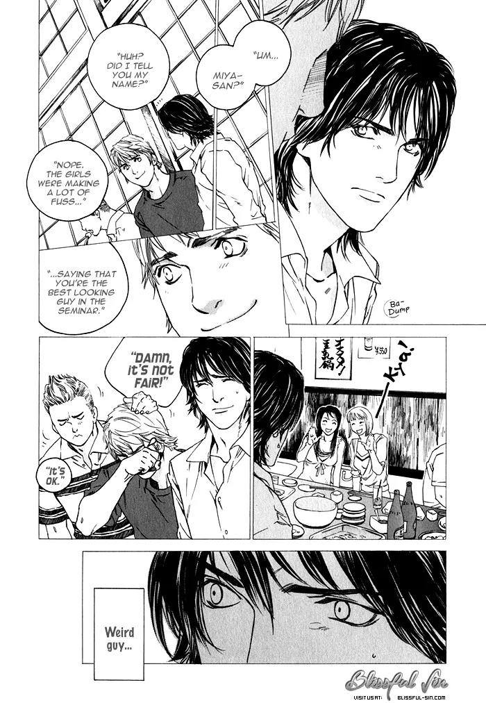 Uminari Chapter 2 page 10 - Chapter 2