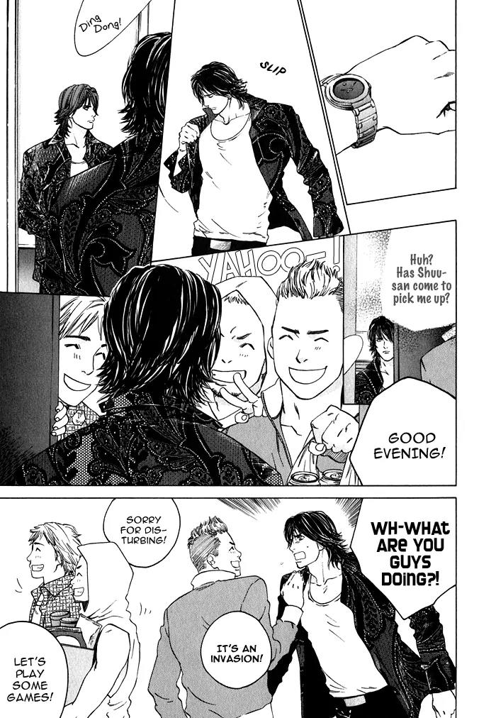 Uminari Chapter 2 page 11 - Chapter 2