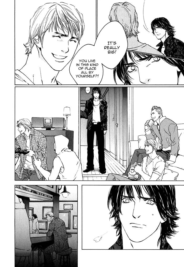 Uminari Chapter 2 page 12 - Chapter 2
