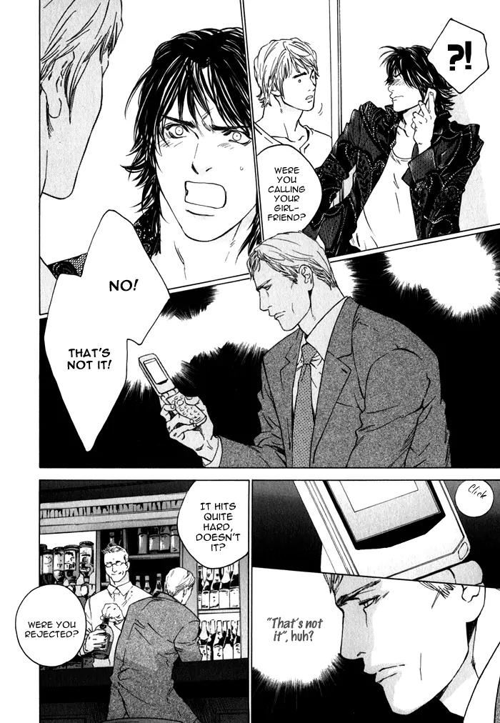 Uminari Chapter 2 page 14 - Chapter 2
