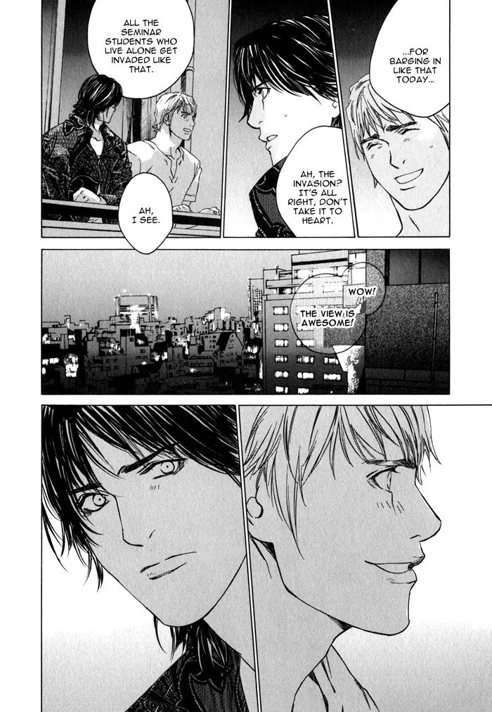 Uminari Chapter 2 page 18 - Chapter 2