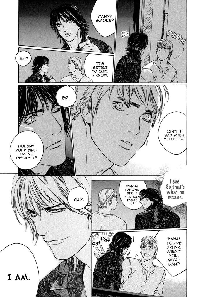 Uminari Chapter 2 page 19 - Chapter 2