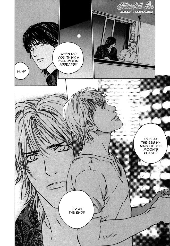 Uminari Chapter 2 page 20 - Chapter 2