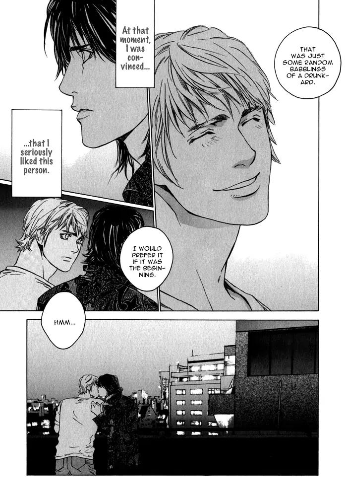 Uminari Chapter 2 page 21 - Chapter 2