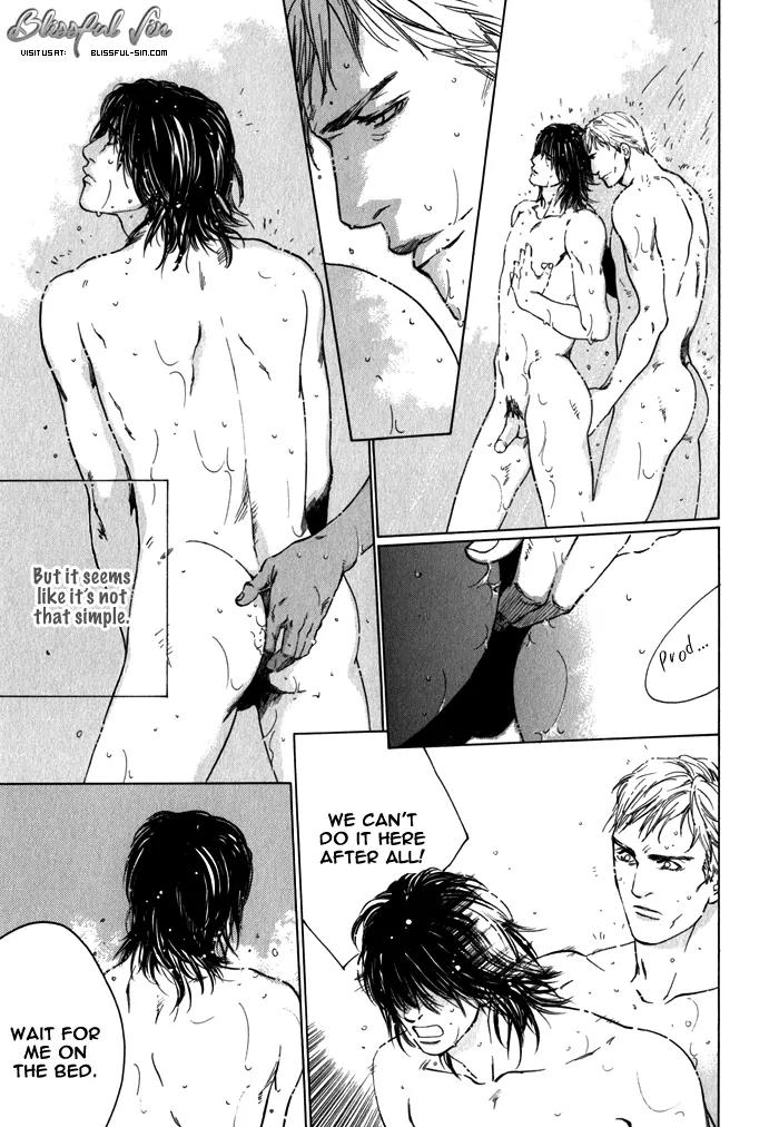 Uminari Chapter 2 page 25 - Chapter 2