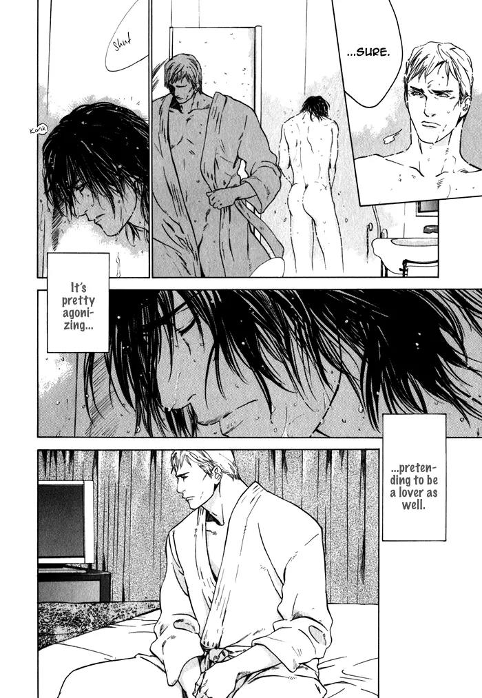 Uminari Chapter 2 page 26 - Chapter 2