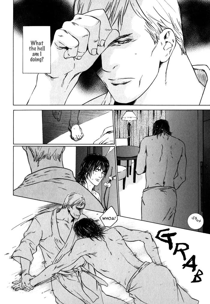 Uminari Chapter 2 page 28 - Chapter 2