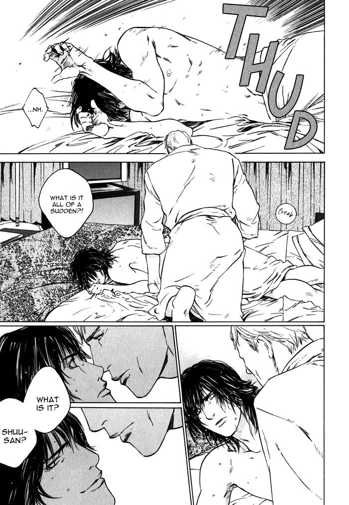 Uminari Chapter 2 page 29 - Chapter 2