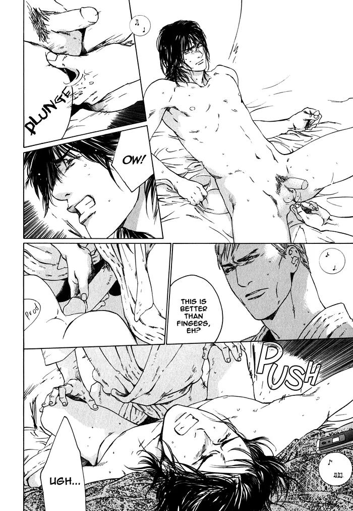 Uminari Chapter 2 page 32 - Chapter 2