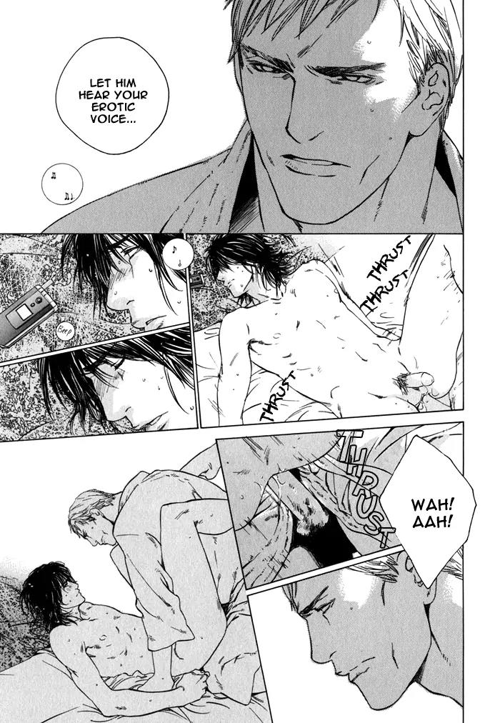 Uminari Chapter 2 page 33 - Chapter 2