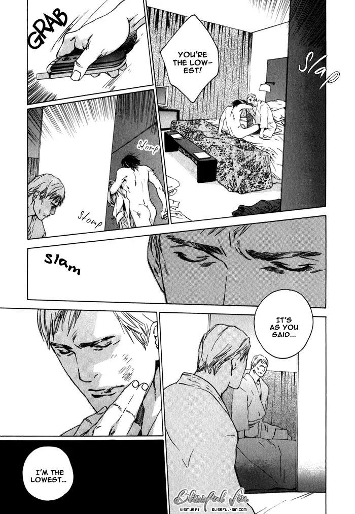 Uminari Chapter 2 page 35 - Chapter 2