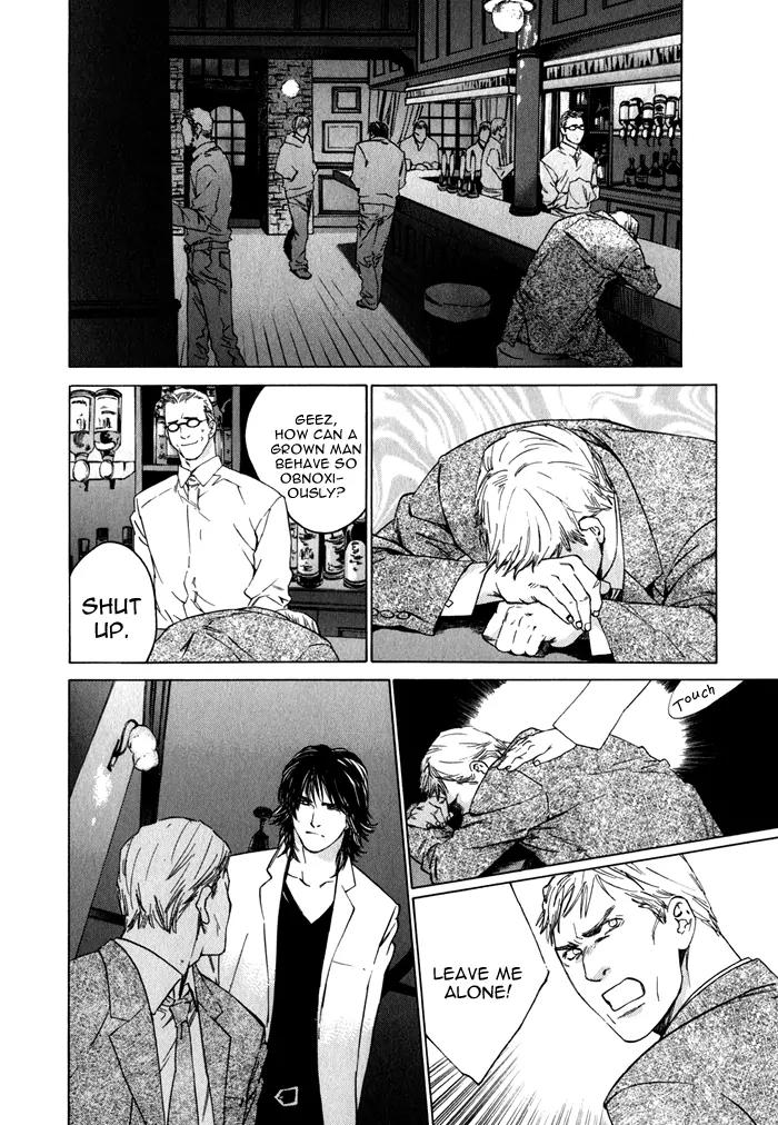 Uminari Chapter 2 page 36 - Chapter 2