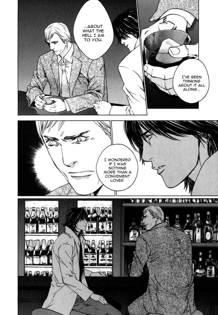 Uminari Chapter 2 page 38 - Chapter 2
