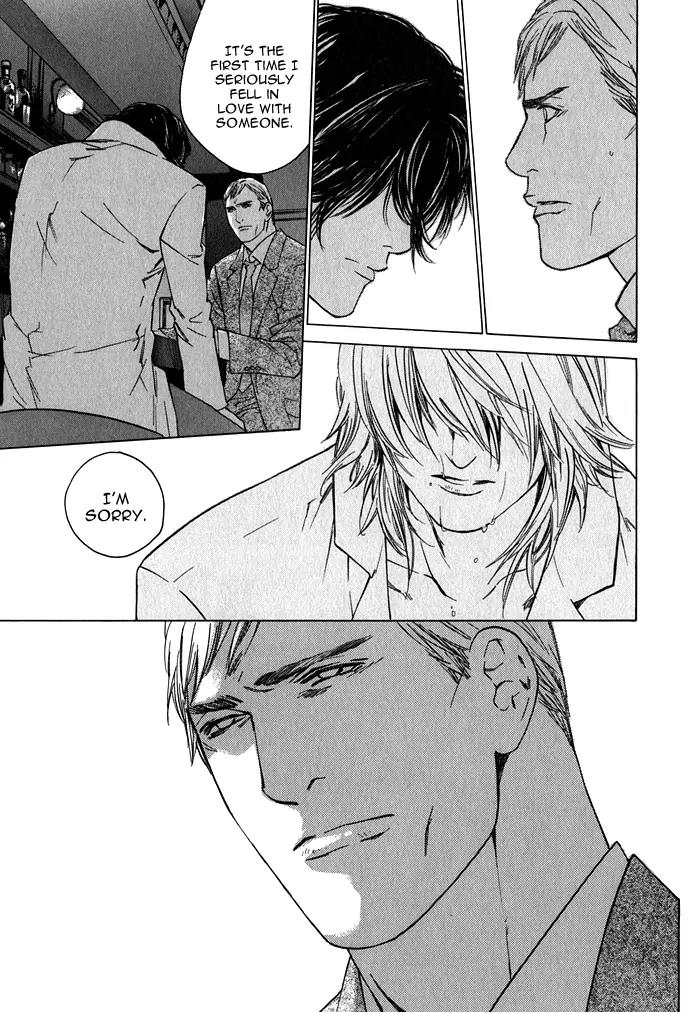 Uminari Chapter 2 page 39 - Chapter 2