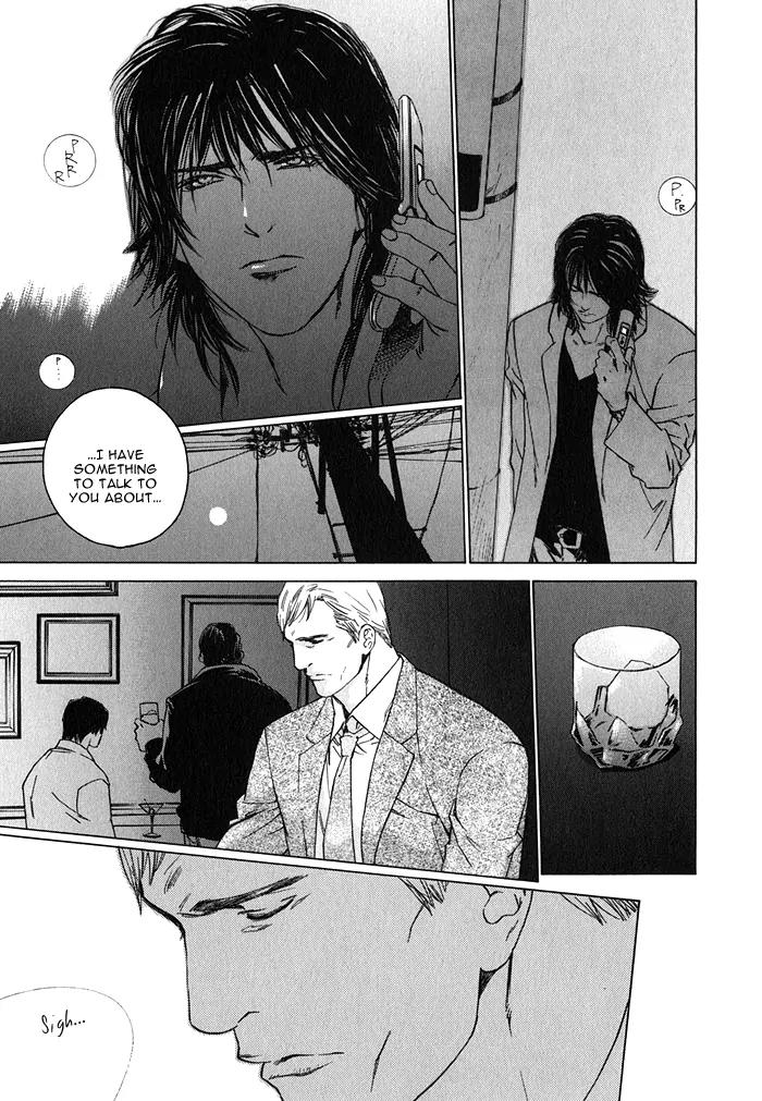Uminari Chapter 2 page 41 - Chapter 2