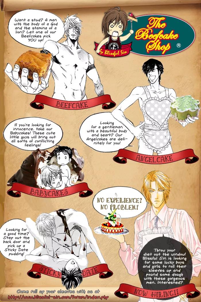 Uminari Chapter 2 page 45 - Chapter 2
